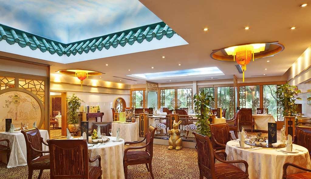מנאמה Gulf Hotel Bahrain מסעדה תמונה